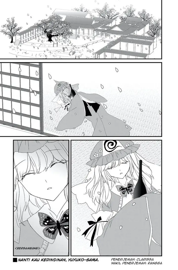 image-komik-touhou-chireikiden-hansoku-tantei-satori-chapter-4.5-14/15