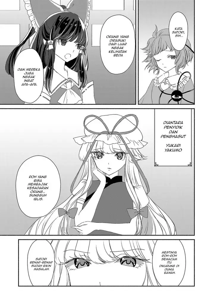 image-komik-touhou-chireikiden-hansoku-tantei-satori-chapter-5-2/18