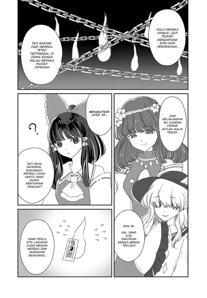 image-komik-touhou-chireikiden-hansoku-tantei-satori-chapter-5-4/18
