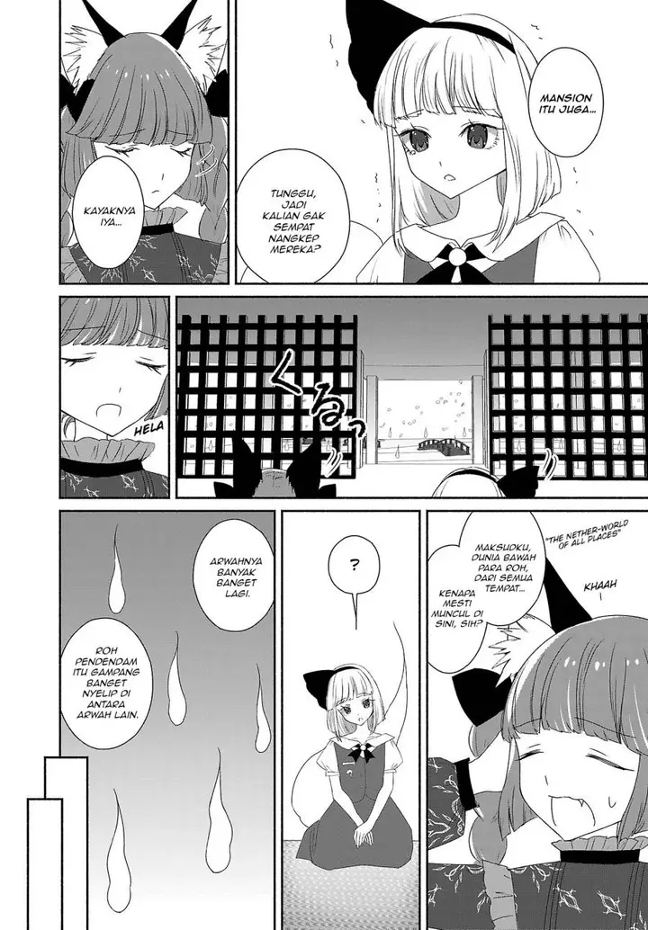 image-komik-touhou-chireikiden-hansoku-tantei-satori-chapter-5-9/18