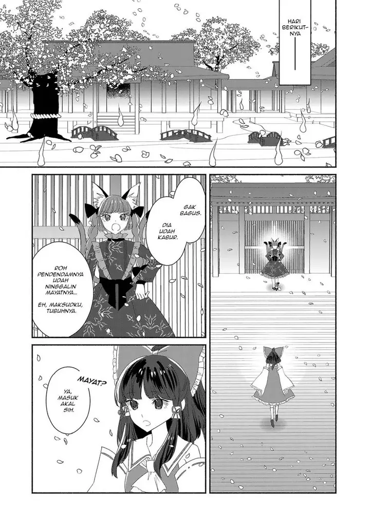 image-komik-touhou-chireikiden-hansoku-tantei-satori-chapter-5-10/18