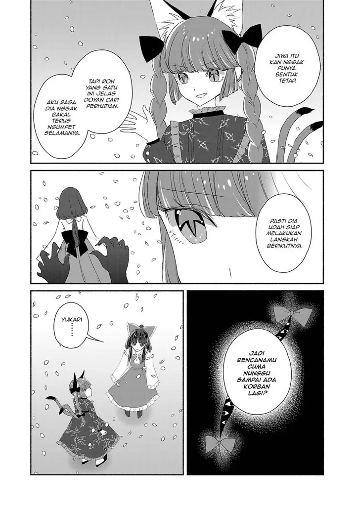 image-komik-touhou-chireikiden-hansoku-tantei-satori-chapter-5-12/18