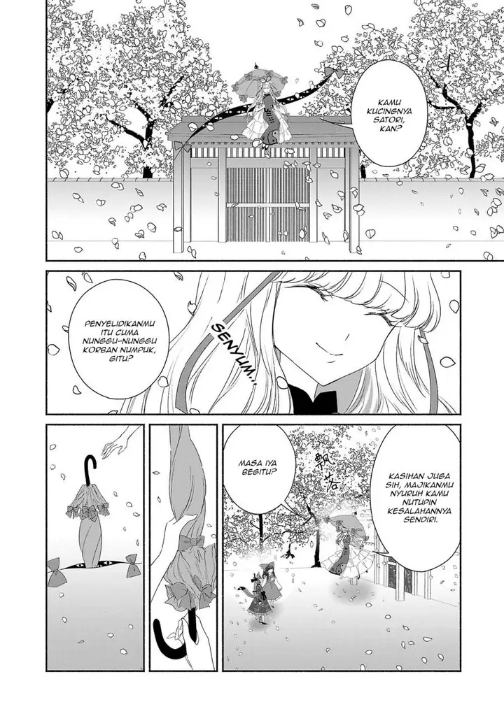 image-komik-touhou-chireikiden-hansoku-tantei-satori-chapter-5-13/18