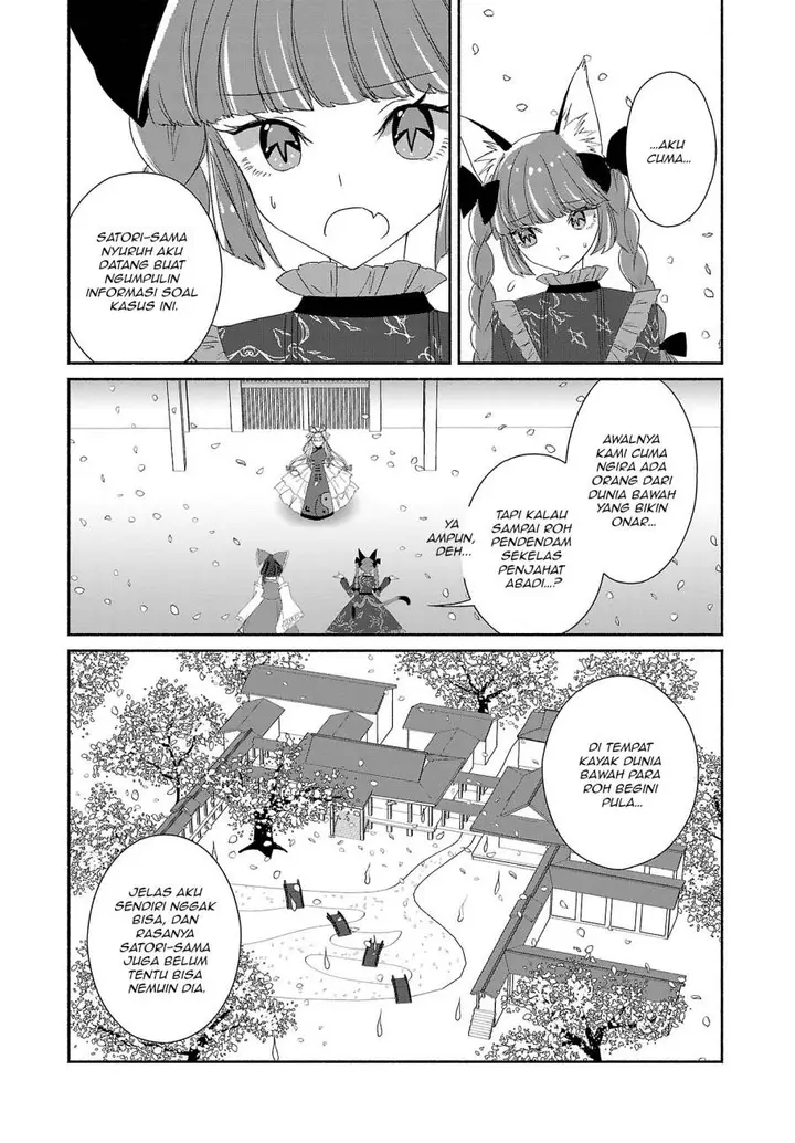 image-komik-touhou-chireikiden-hansoku-tantei-satori-chapter-5-14/18