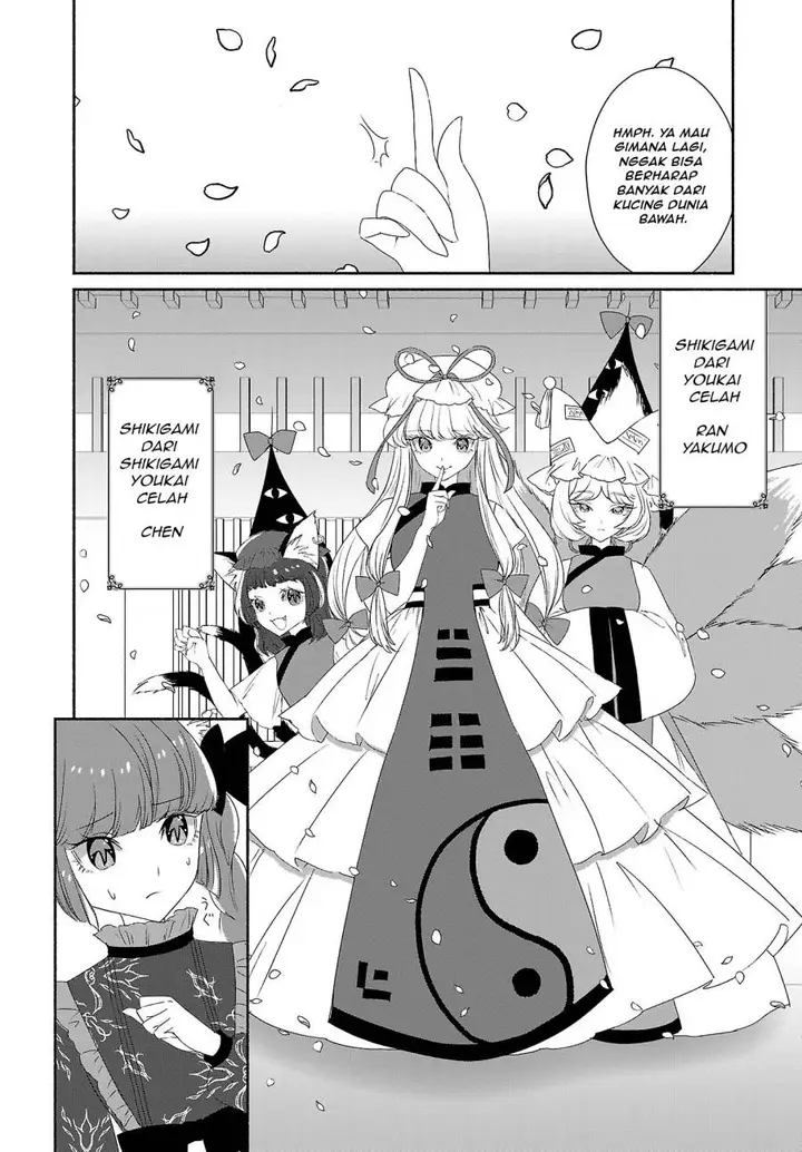 image-komik-touhou-chireikiden-hansoku-tantei-satori-chapter-5-15/18
