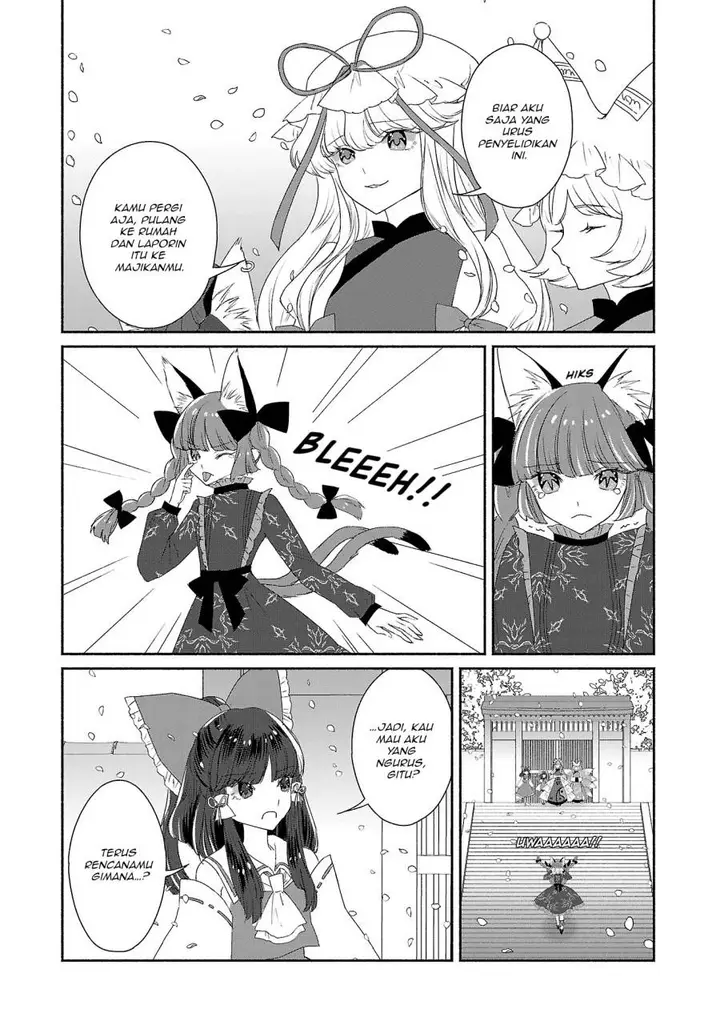 image-komik-touhou-chireikiden-hansoku-tantei-satori-chapter-5-16/18
