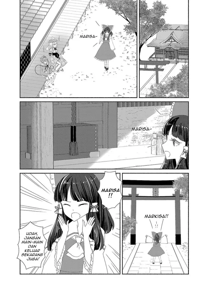image-komik-touhou-chireikiden-hansoku-tantei-satori-chapter-7-1/17