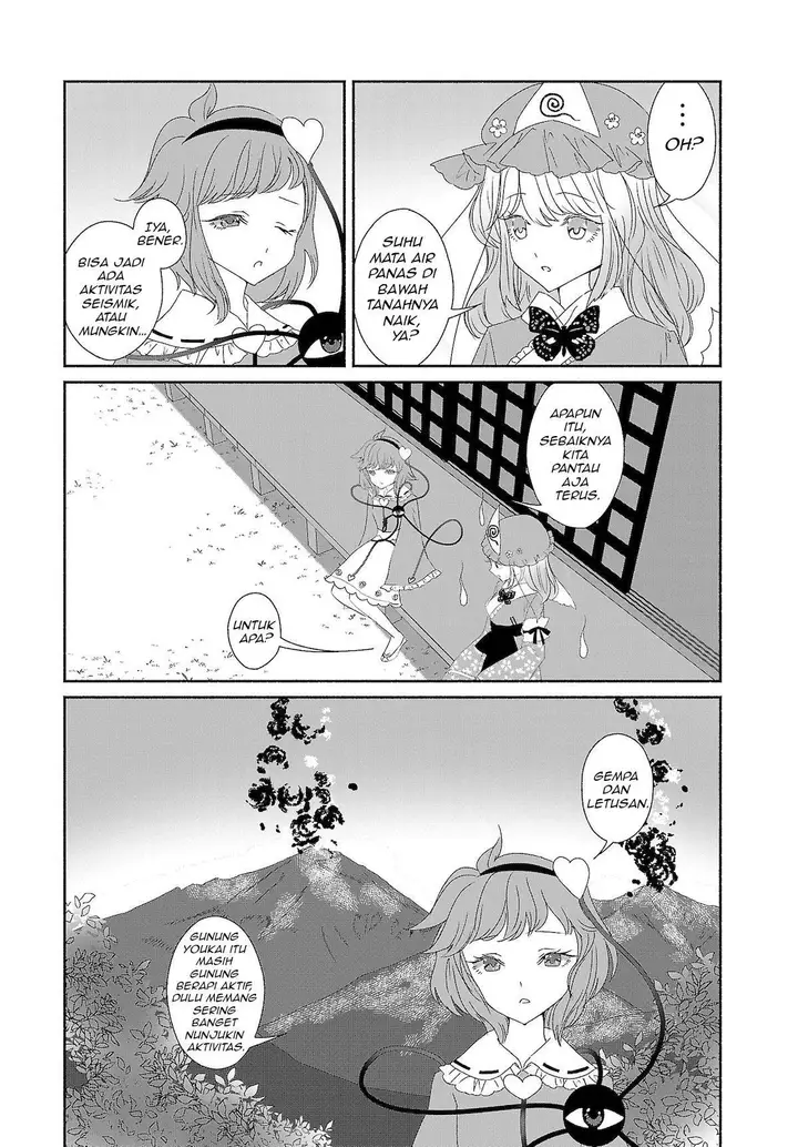 image-komik-touhou-chireikiden-hansoku-tantei-satori-chapter-7-2/17