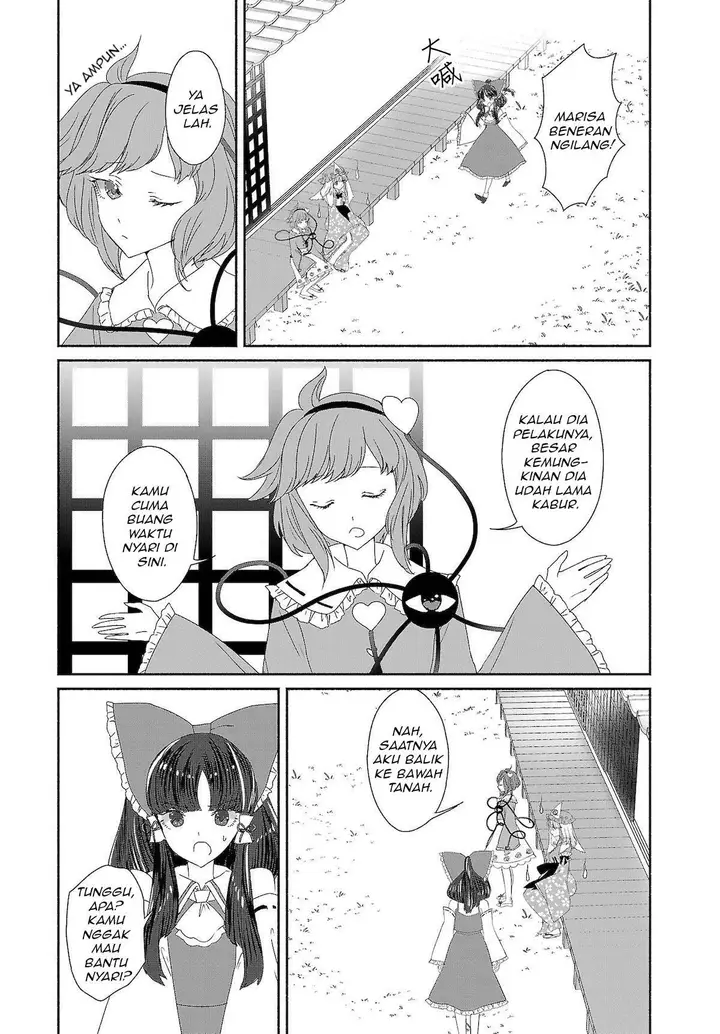 image-komik-touhou-chireikiden-hansoku-tantei-satori-chapter-7-4/17