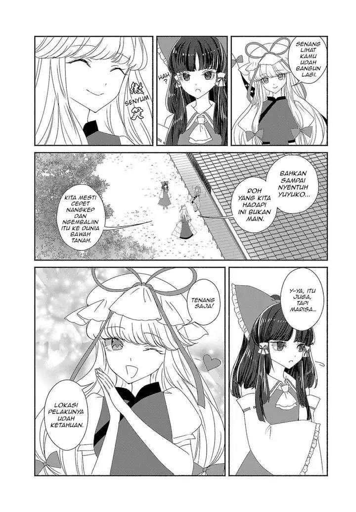 image-komik-touhou-chireikiden-hansoku-tantei-satori-chapter-7-7/17