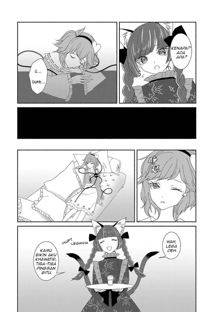 image-komik-touhou-chireikiden-hansoku-tantei-satori-chapter-7-10/17