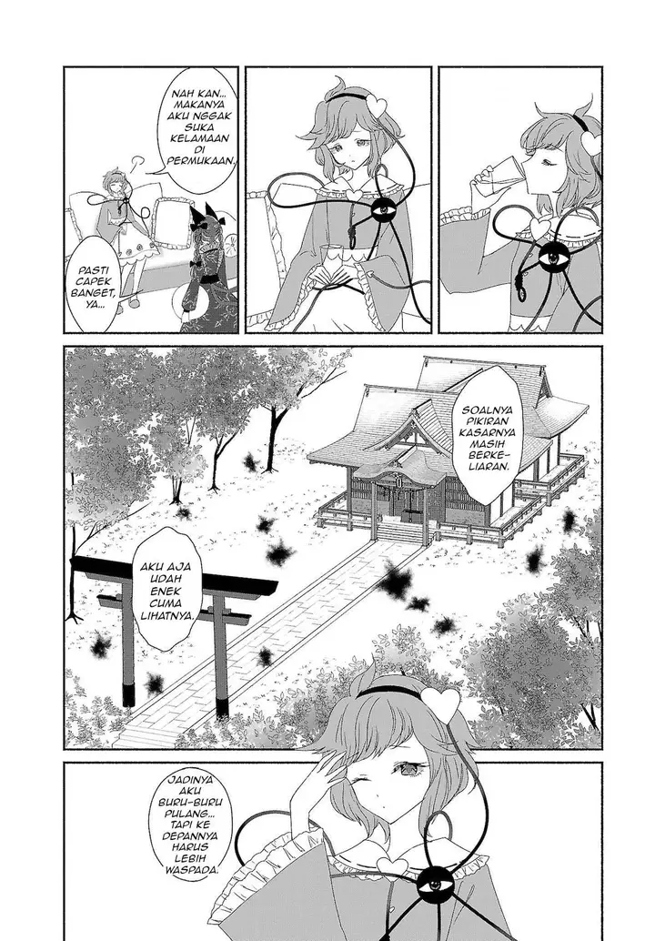 image-komik-touhou-chireikiden-hansoku-tantei-satori-chapter-7-11/17