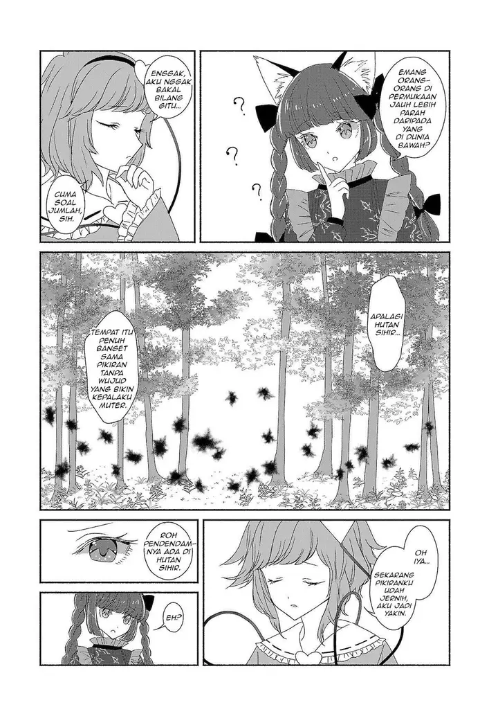 image-komik-touhou-chireikiden-hansoku-tantei-satori-chapter-7-12/17