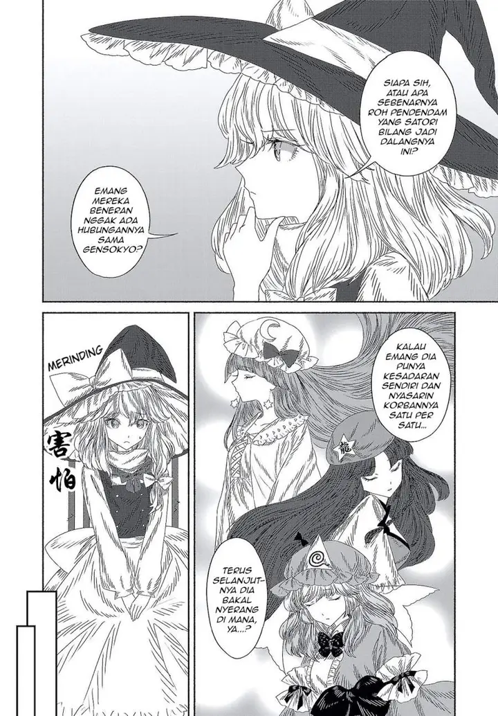 image-komik-touhou-chireikiden-hansoku-tantei-satori-chapter-8-7/17