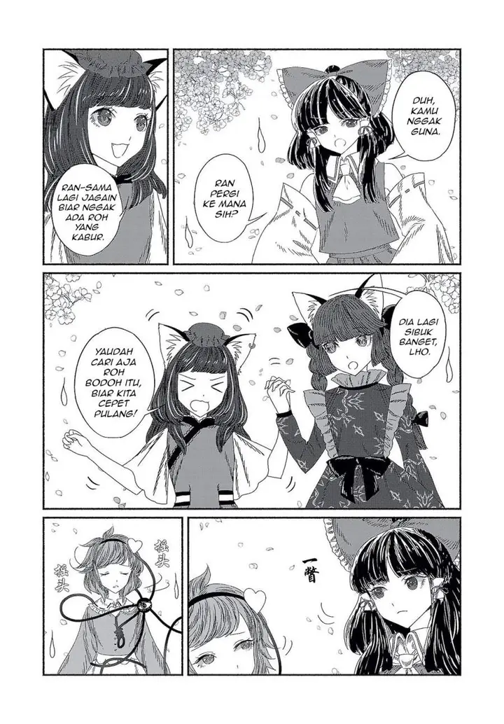 image-komik-touhou-chireikiden-hansoku-tantei-satori-chapter-8-11/17