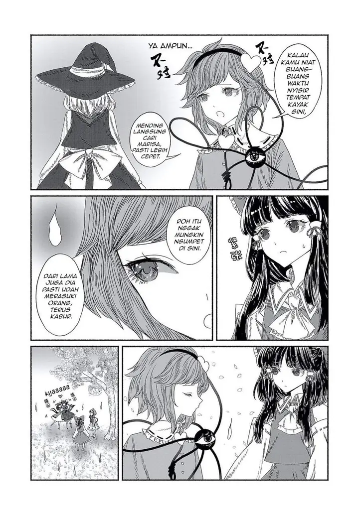 image-komik-touhou-chireikiden-hansoku-tantei-satori-chapter-8-12/17