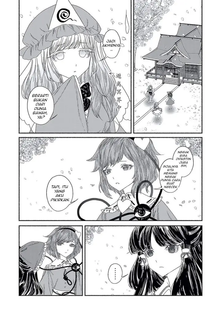 image-komik-touhou-chireikiden-hansoku-tantei-satori-chapter-8-13/17