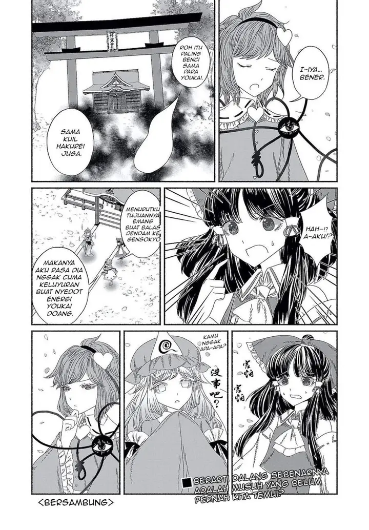 image-komik-touhou-chireikiden-hansoku-tantei-satori-chapter-8-16/17