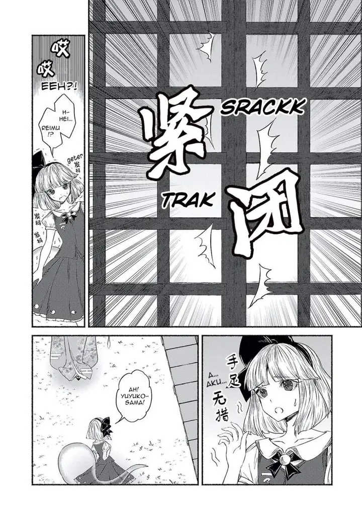 image-komik-touhou-chireikiden-hansoku-tantei-satori-chapter-9-3/9