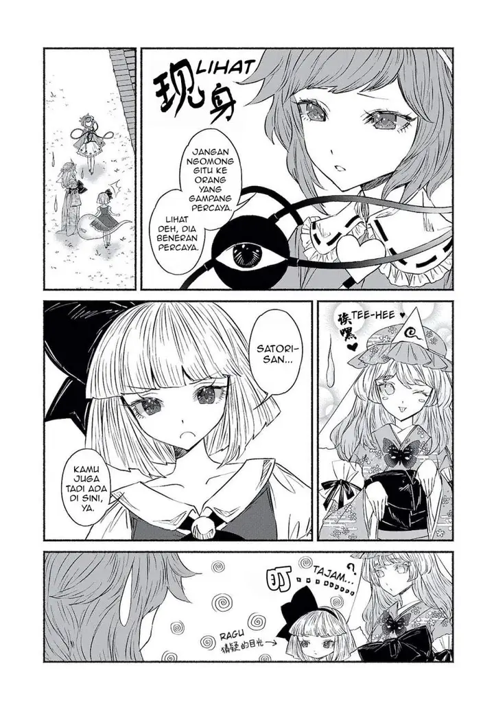 image-komik-touhou-chireikiden-hansoku-tantei-satori-chapter-9-5/9