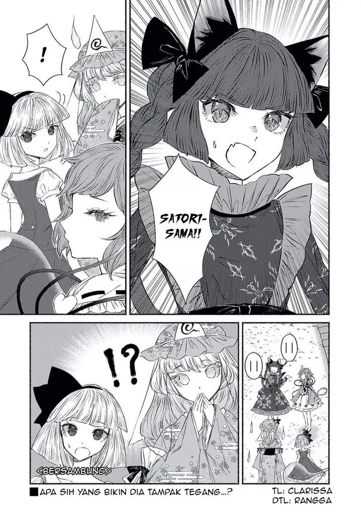 image-komik-touhou-chireikiden-hansoku-tantei-satori-chapter-9-8/9