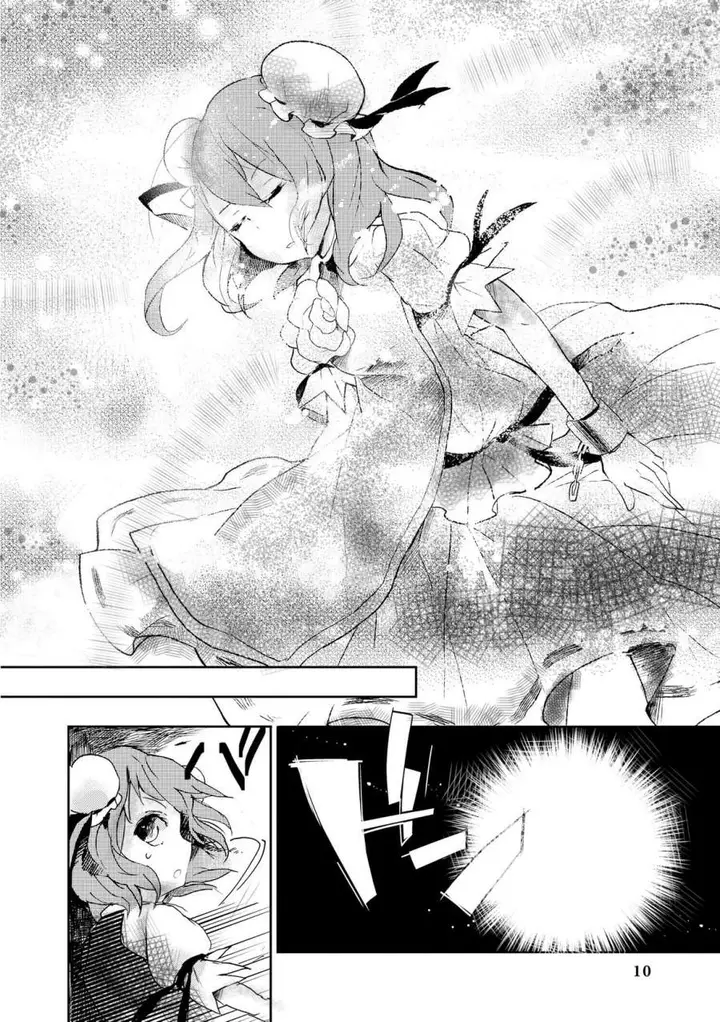 image-komik-touhou-ibara-kasen-wild-and-horned-hermit-chapter-1-9/30
