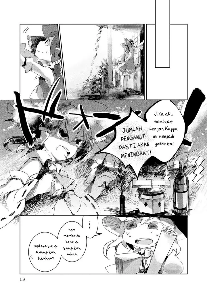image-komik-touhou-ibara-kasen-wild-and-horned-hermit-chapter-1-12/30