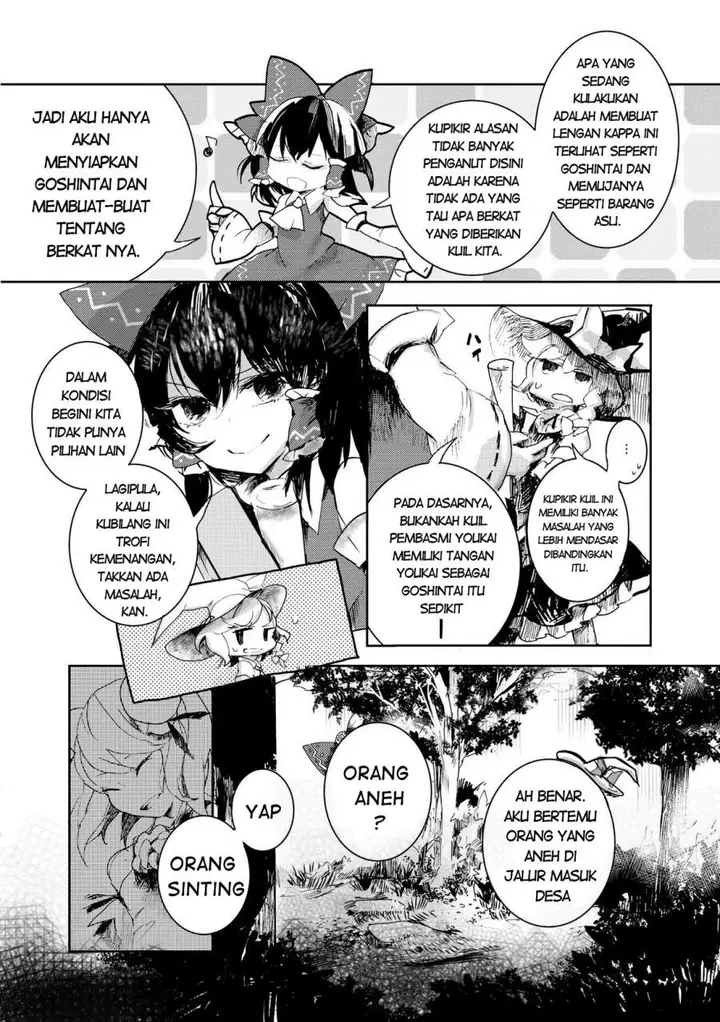 image-komik-touhou-ibara-kasen-wild-and-horned-hermit-chapter-1-13/30