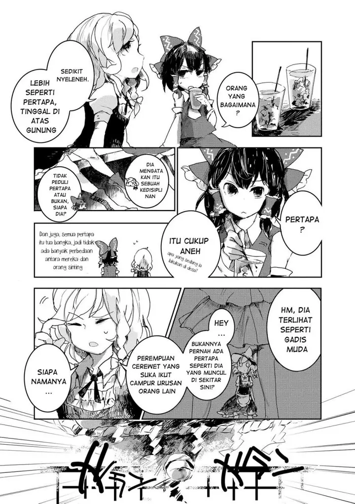 image-komik-touhou-ibara-kasen-wild-and-horned-hermit-chapter-1-14/30