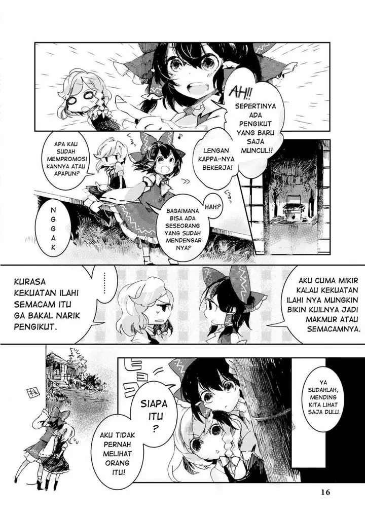 image-komik-touhou-ibara-kasen-wild-and-horned-hermit-chapter-1-15/30