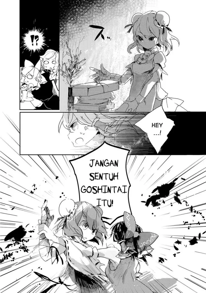 image-komik-touhou-ibara-kasen-wild-and-horned-hermit-chapter-1-17/30