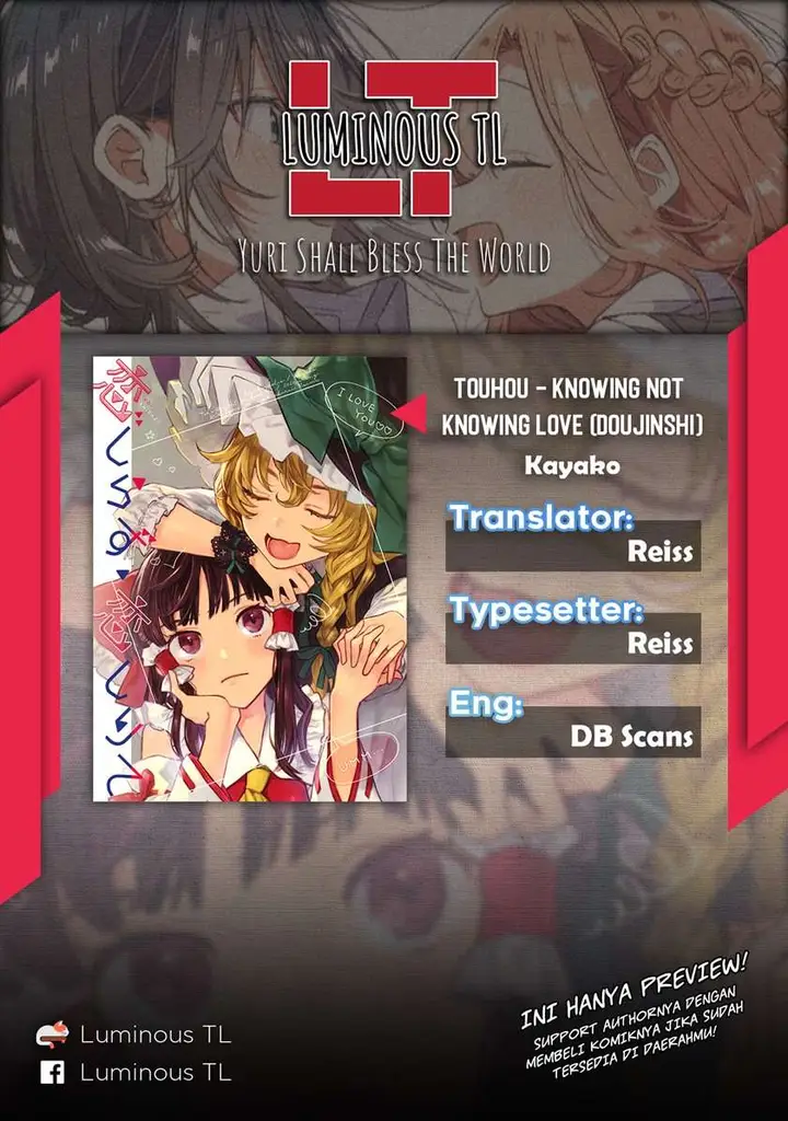 image-komik-touhou-knowingnot-knowing-love-doujinshi-chapter-00-1/30