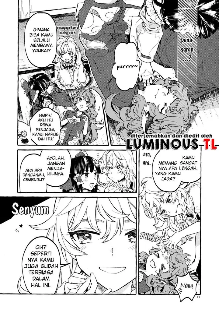 image-komik-touhou-knowingnot-knowing-love-doujinshi-chapter-00-11/30