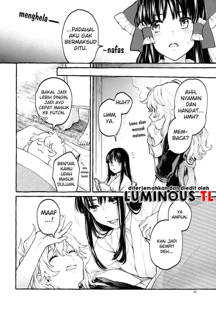 image-komik-touhou-knowingnot-knowing-love-doujinshi-chapter-00-13/30