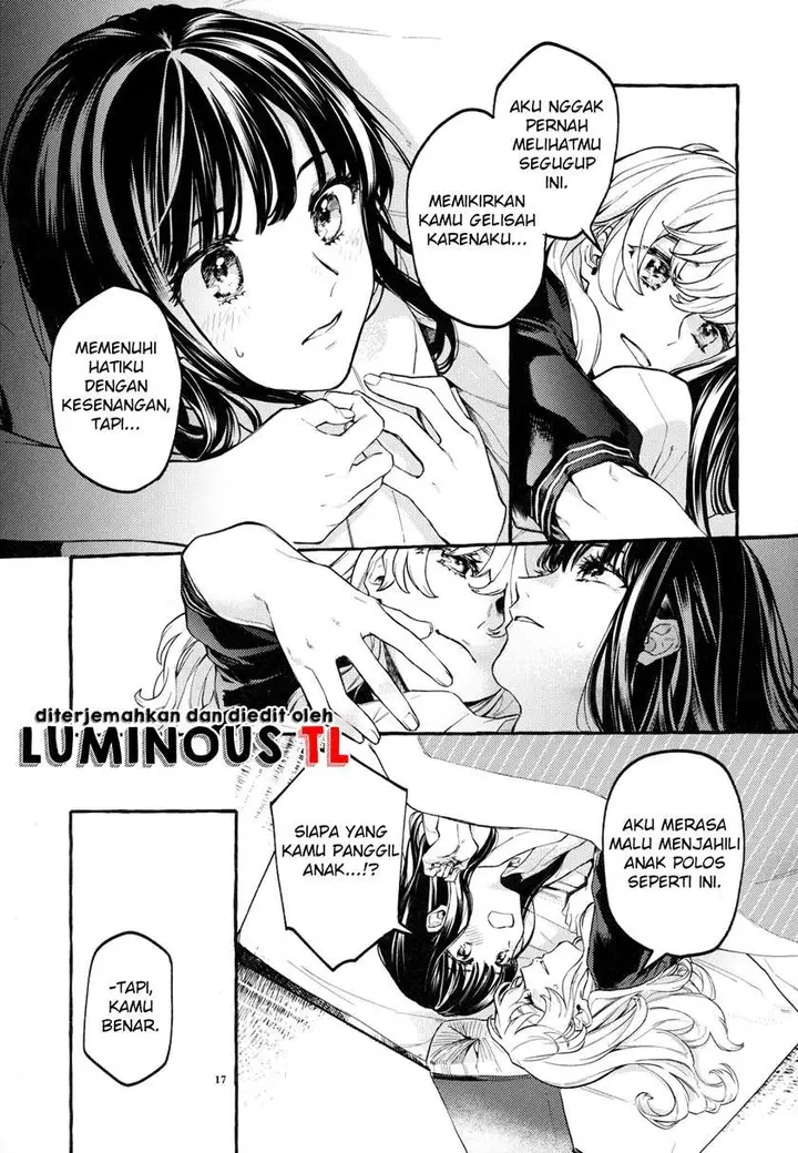 image-komik-touhou-knowingnot-knowing-love-doujinshi-chapter-00-16/30
