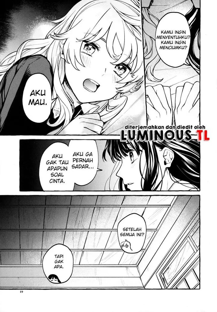 image-komik-touhou-knowingnot-knowing-love-doujinshi-chapter-00-18/30