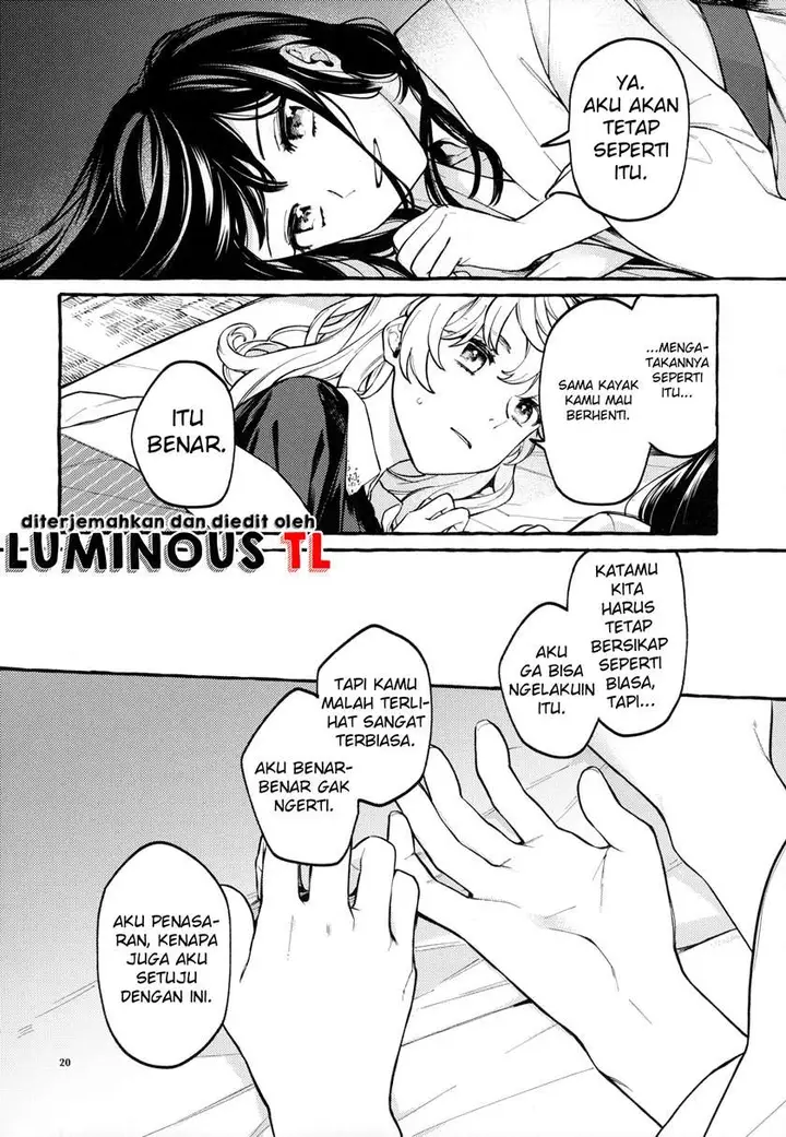 image-komik-touhou-knowingnot-knowing-love-doujinshi-chapter-00-19/30