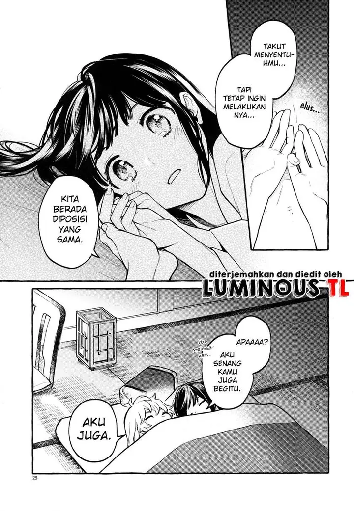 image-komik-touhou-knowingnot-knowing-love-doujinshi-chapter-00-24/30