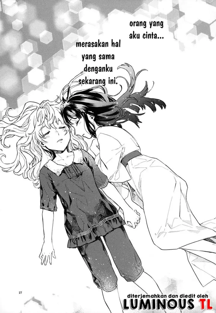 image-komik-touhou-knowingnot-knowing-love-doujinshi-chapter-00-26/30