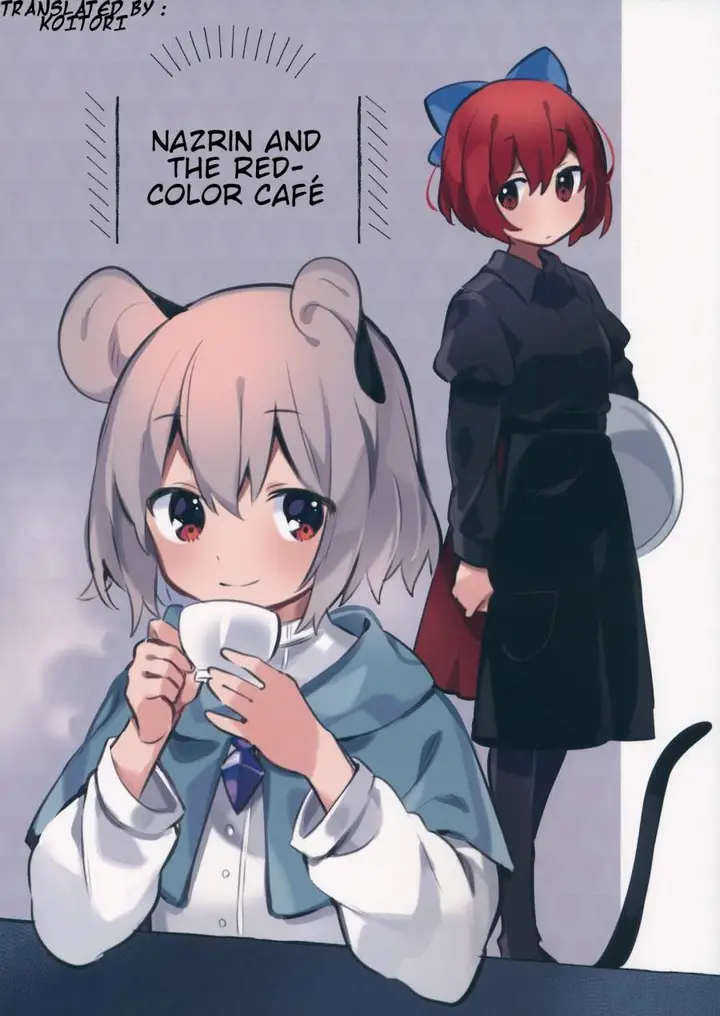 image-komik-touhou-nazrin-and-the-red-color-cafe-doujinshi-chapter-00-0/16