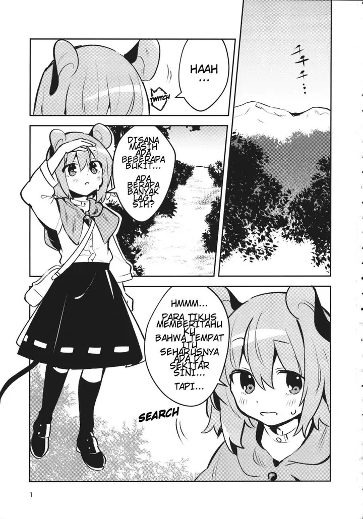 image-komik-touhou-nazrin-and-the-red-color-cafe-doujinshi-chapter-00-1/16