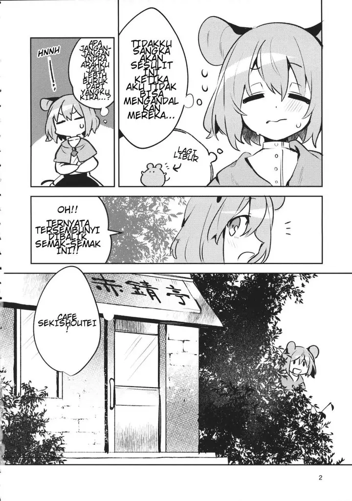 image-komik-touhou-nazrin-and-the-red-color-cafe-doujinshi-chapter-00-2/16