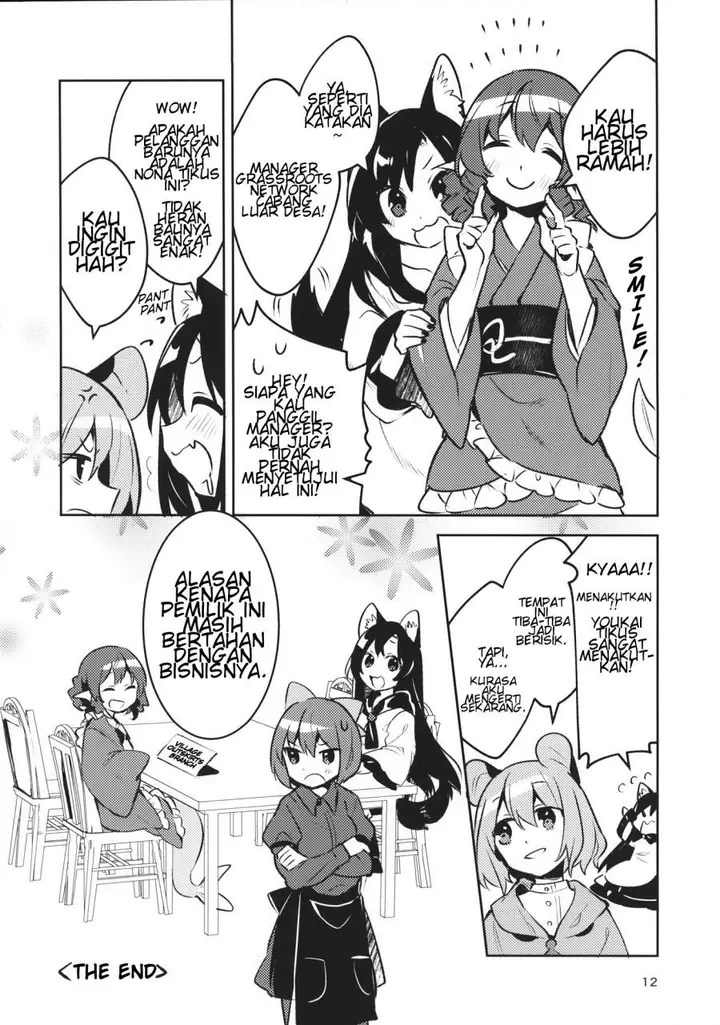 image-komik-touhou-nazrin-and-the-red-color-cafe-doujinshi-chapter-00-12/16