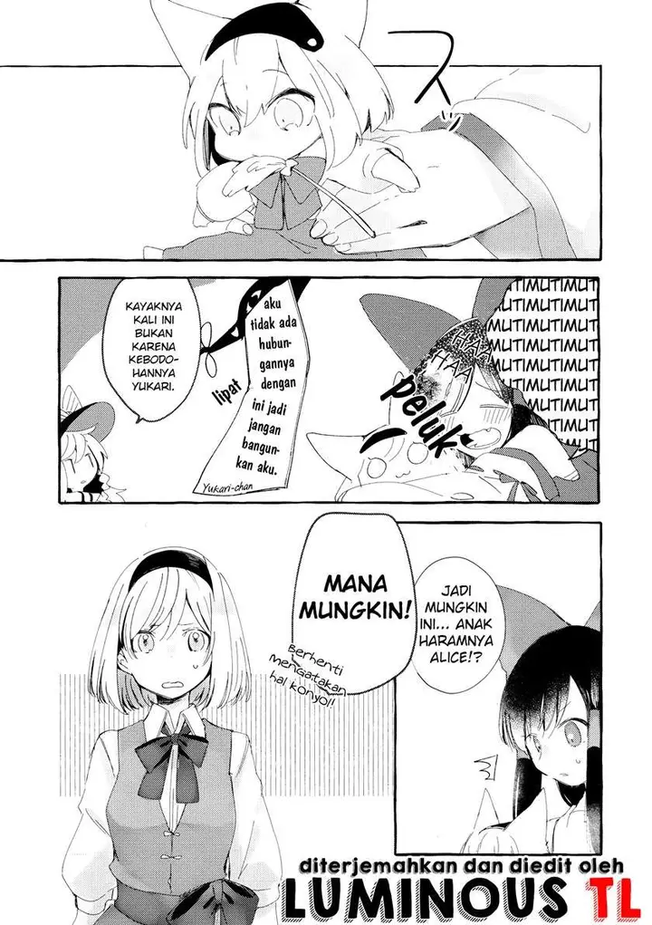 image-komik-touhou-project-the-cat-who-is-often-a-cat-doujinshi-chapter-00-4/17