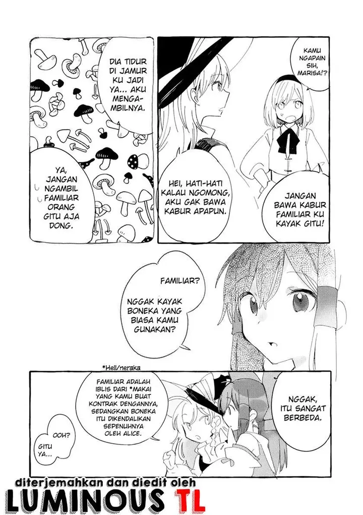 image-komik-touhou-project-the-cat-who-is-often-a-cat-doujinshi-chapter-00-5/17
