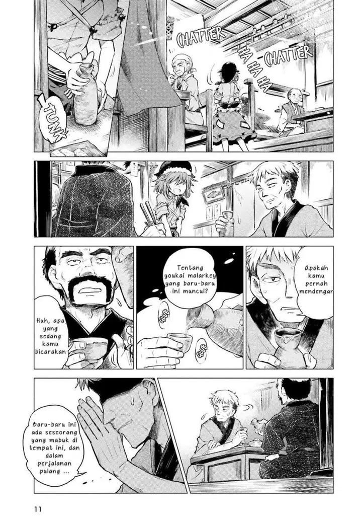 image-komik-touhou-suichouka-lotus-eater-tachi-no-suisei-chapter-1-4/45