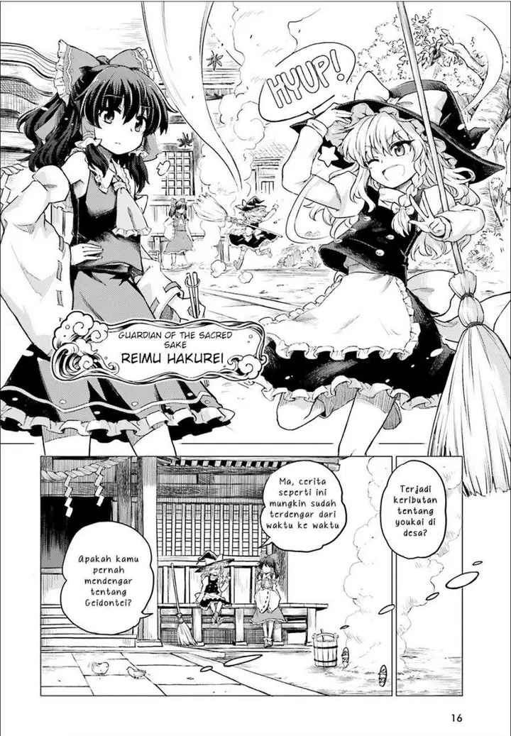 image-komik-touhou-suichouka-lotus-eater-tachi-no-suisei-chapter-1-9/45