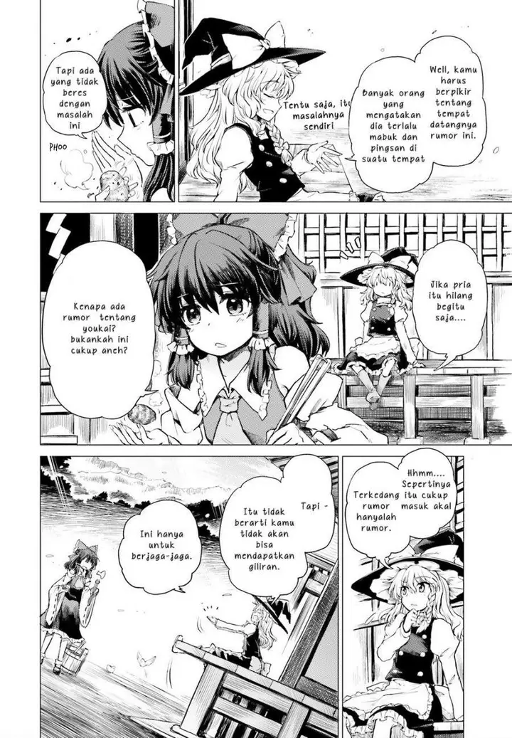 image-komik-touhou-suichouka-lotus-eater-tachi-no-suisei-chapter-1-11/45