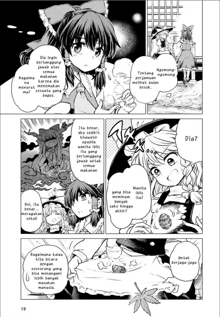 image-komik-touhou-suichouka-lotus-eater-tachi-no-suisei-chapter-1-12/45