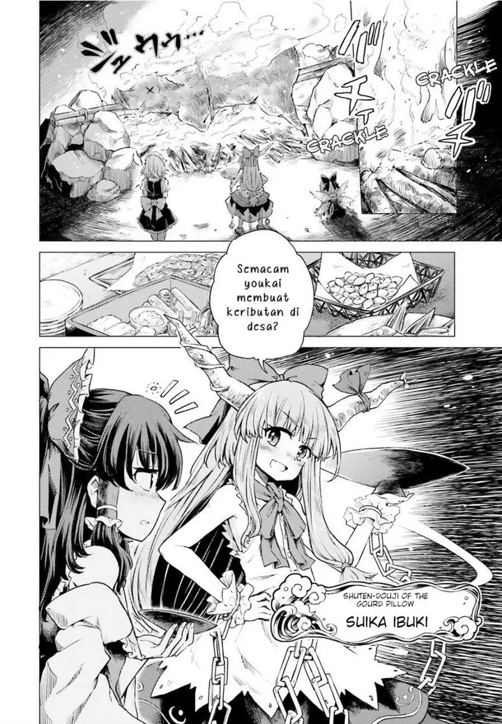 image-komik-touhou-suichouka-lotus-eater-tachi-no-suisei-chapter-1-15/45